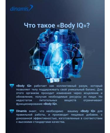 Dynamism Dynamis Multi-VM - Buy Online on GoSupps.com