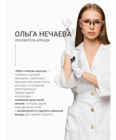 DLYa da KOJi Body scrub sugar wool - Buy Online on GoSupps.com