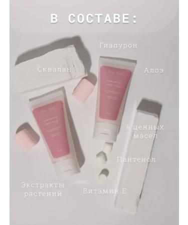 DLYa da KOJi Hand cream of marmallo - Buy Online on GoSupps.com