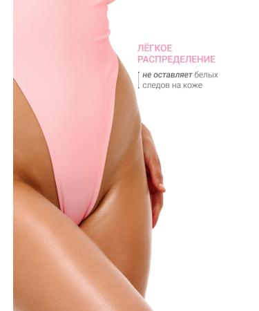 DLYa da KOJi Cream Batter for Body Marshmallo - Buy Online on GoSupps.com