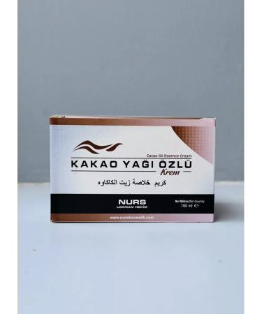 NURS Cream with the essence of cocoa-masla - Buy Online on GoSupps.com