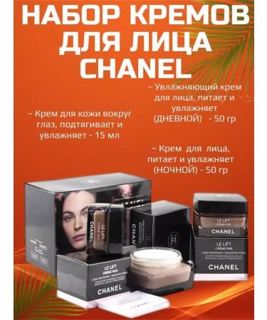 Makeup Cosmetics Face cream creams