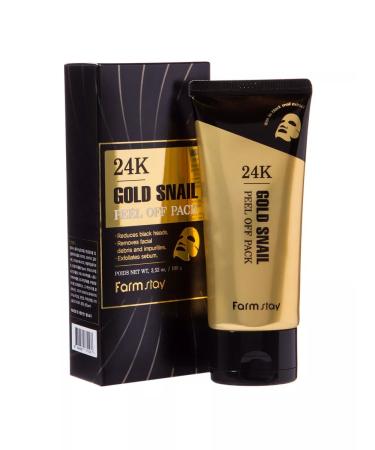 Buy cosmetics Snail Mask with gold and mucin - Buy Online on GoSupps.com