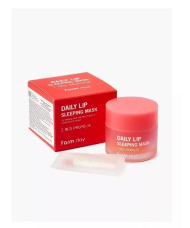 BUY COSMETICS Korean lip mask 20g