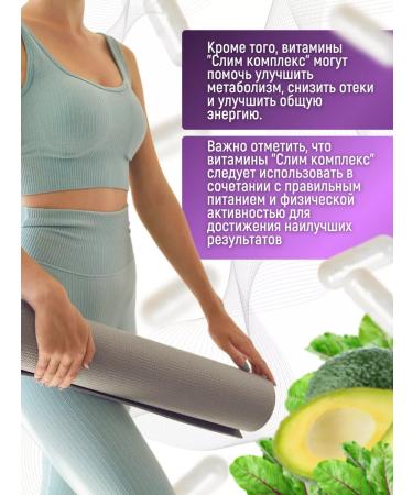 Vita Plus Fat burner for weight loss - Buy Online on GoSupps.com