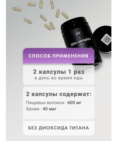 Vita Plus Fat burner for weight loss - Buy Online on GoSupps.com