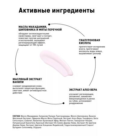 The Act Shine for lip oil moisturizing transparent 6 ml - Buy Online on GoSupps.com