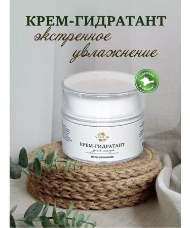 VANLAB Cream hydratitan to moisturize the face