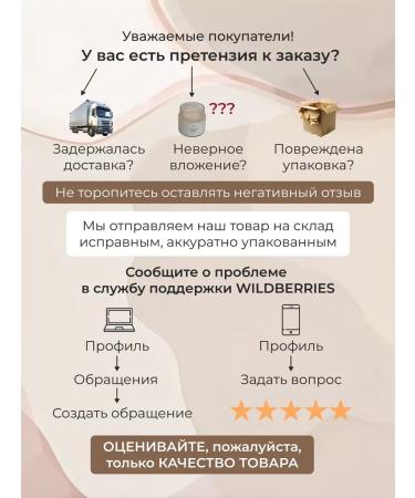 VANLAB Cream hydratitan to moisturize the face - Buy Online on GoSupps.com