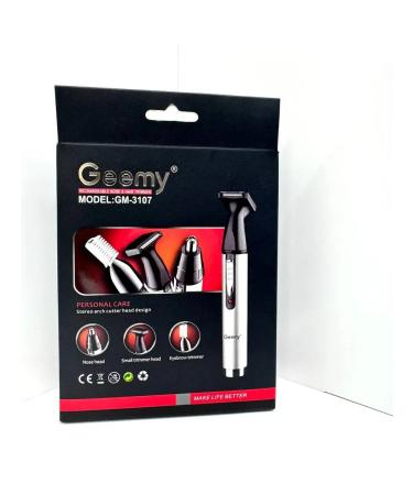 Geemy Electric blower trimmer 3 in 1 - Buy Online on GoSupps.com