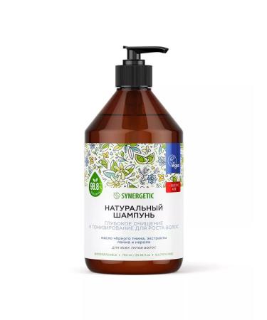 SYNERGETIC Shampoo deep cleansing and tonic for hair growth - Buy Online on GoSupps.com
