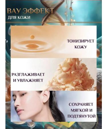 DRAWSHE Tonal Cream Kushon Facial - Buy Online on GoSupps.com