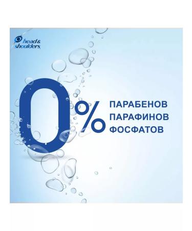 Head&Shoulders Shampoo against dandruff Men Ultra against hair loss - Buy Online on GoSupps.com