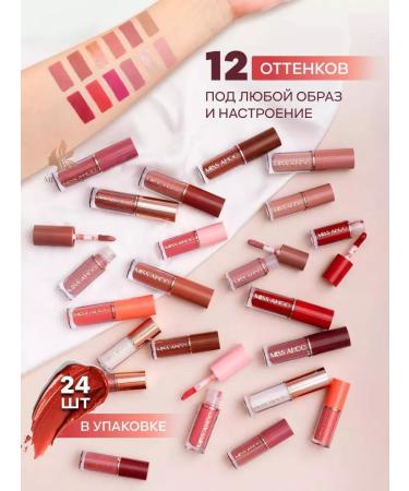 Liquid matte lipstick for lip set 24 pcs - Buy Online on GoSupps.com