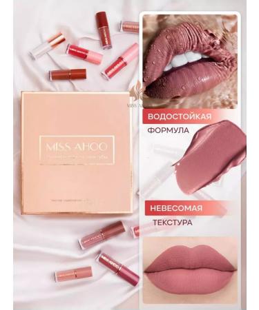 Liquid matte lipstick for lip set 24 pcs - Buy Online on GoSupps.com