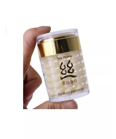 Alindi Facial cream with silk moisturizing anti -aging - Buy Online on GoSupps.com