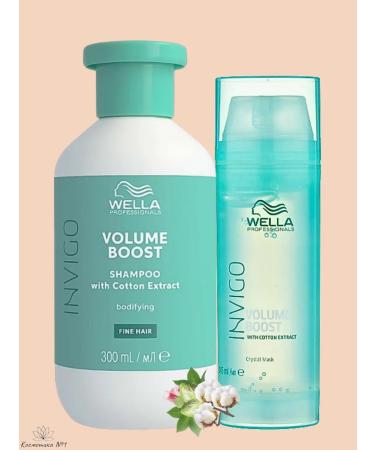 WELLA PROFESSIONALS Set of shampoo and hairline Crystal Mask - Buy Online on GoSupps.com