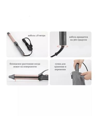 Philips Curling iron for curling professional P-205 - Buy Online on GoSupps.com