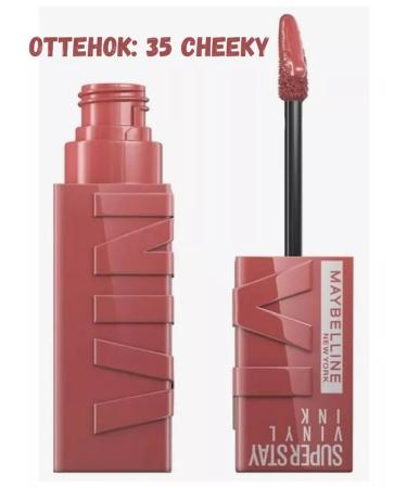 Maybelline Lipstick Superstay shade 35