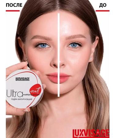 LUXVISAGE Powder matting Ultra Matt Tone 103 Rose Beigel - Buy Online on GoSupps.com