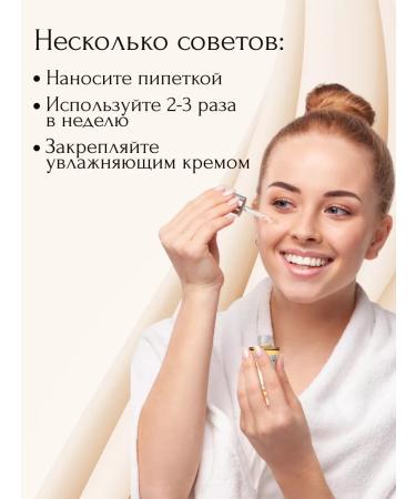 Skin1004 Korea serum moisturizing against wrinkles - Buy Online on GoSupps.com