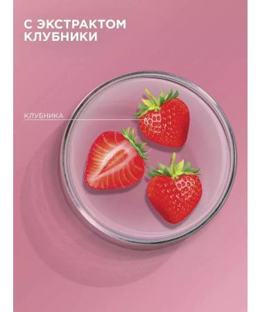 Schauma shampoo Nourishing cocktail 370 ml - Buy Online on GoSupps.com