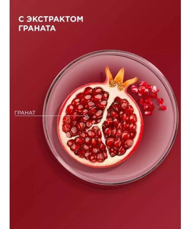 Schauma shampoo shining color 360 ml - Buy Online on GoSupps.com