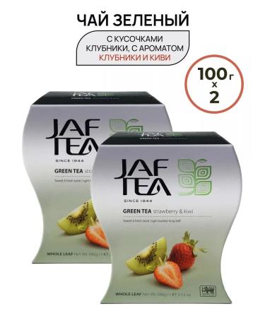 Jaf Tea Tea green jaf strawberries and kiwi 100 g 2pcs - Buy Online on GoSupps.com