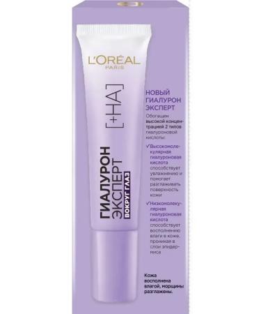 L'Oreal Cream around the eyes of hyaluron expert 15 ml - Buy Online on GoSupps.com