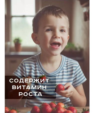 STOEV Strawberry rubbed with sugar 10 pcs in soft packaging - Buy Online on GoSupps.com