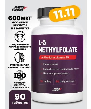 PROTEINCOMPANY Methylphulatory folic acid vitamin B9
