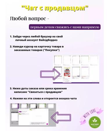 doTERRA Travel set of bottles of 100 ml in a cosmetic bag - Buy Online on GoSupps.com