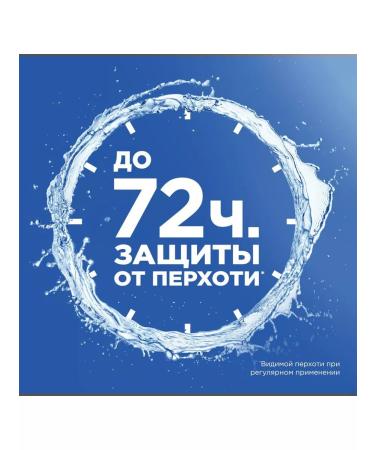 Head & Shoulders Ultra 400 ml dandruff shampoo - Buy Online on GoSupps.com