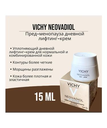 Vichy Daytime Lifting Cream Neovadiol Premaropausa 15 ml - Buy Online on GoSupps.com