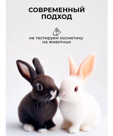 SelfLoveMedical Set of cleansing moisturizing facial masks - Buy Online on GoSupps.com