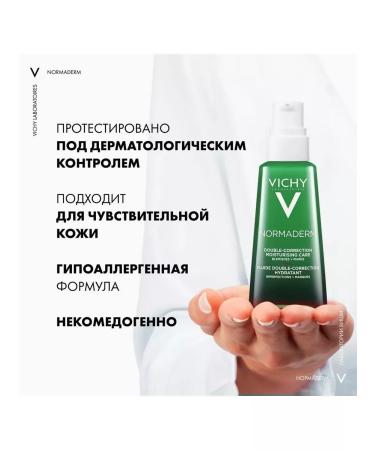 Vichy Mini-set of LIFTACTIV SPECIALIST and NORMADERM - Buy Online on GoSupps.com