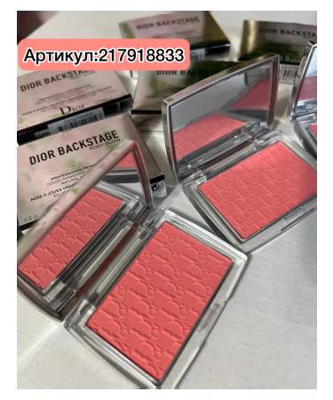 Palette Shadow Highlighter - Buy Online on GoSupps.com