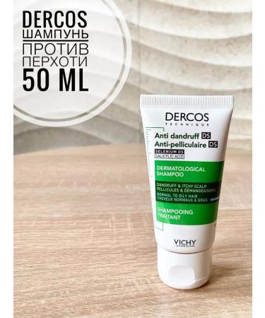 VICHY Dercos dandruff shampoo 50 ml