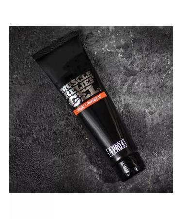 Siberian immunity Sports recovery gel 100 ml - Buy Online on GoSupps.com