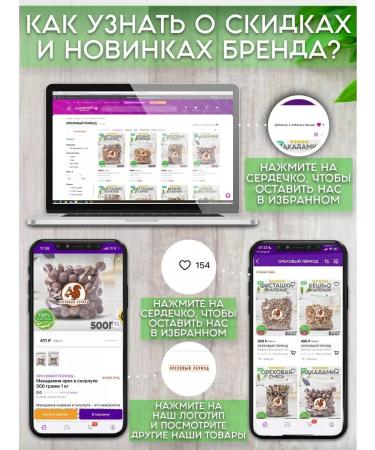 nut period Sunflower seeds purified 1 kg raw seeds - Buy Online on GoSupps.com