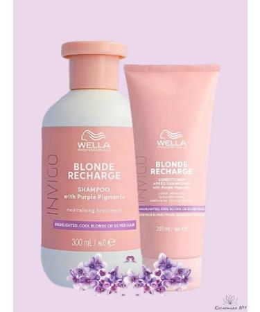 WELLA PROFESSIONALS Set of shampoo and balm for blond hair