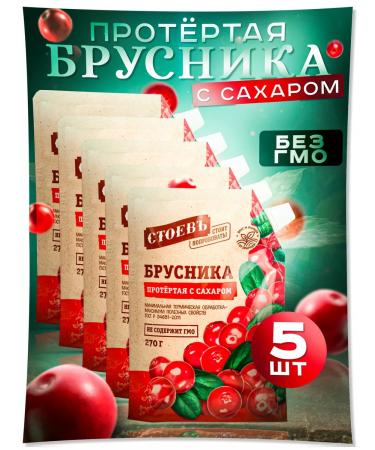 STOEV Brusnika wiped with sugar 5 pcs in soft packaging