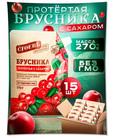 STOEV Brusnika wiped with sugar 15 pcs in soft packaging