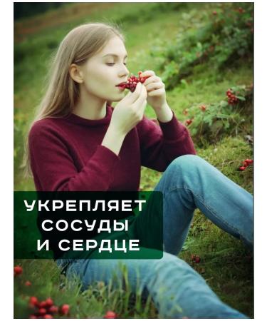 STOEV Brusnika wiped with sugar 18 pcs in soft packaging - Buy Online on GoSupps.com