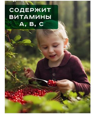 STOEV Brusnika wiped with sugar 18 pcs in soft packaging - Buy Online on GoSupps.com