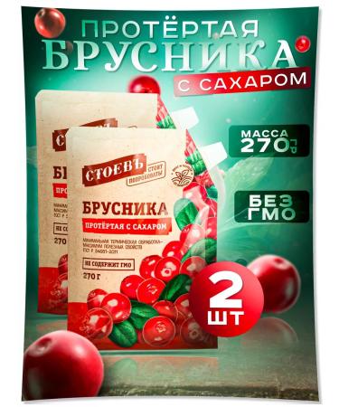 STOEV Brusnika wiped with sugar 2 pcs in soft packaging