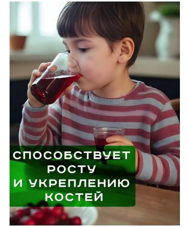 STOEV Cranberry cranberries with sugar 5 pcs in soft packaging - Buy Online on GoSupps.com