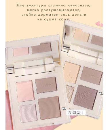 MYHO The sculptor for the person "perfect result" - Buy Online on GoSupps.com