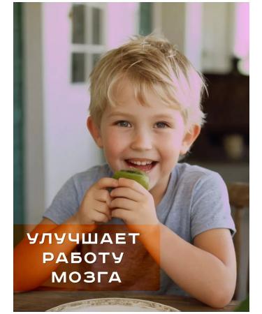 STOEV Feihoa rubbed with sugar 15 pcs in soft packaging - Buy Online on GoSupps.com