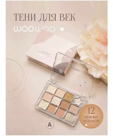WODWOD Palette shadows for the eyelids Professional